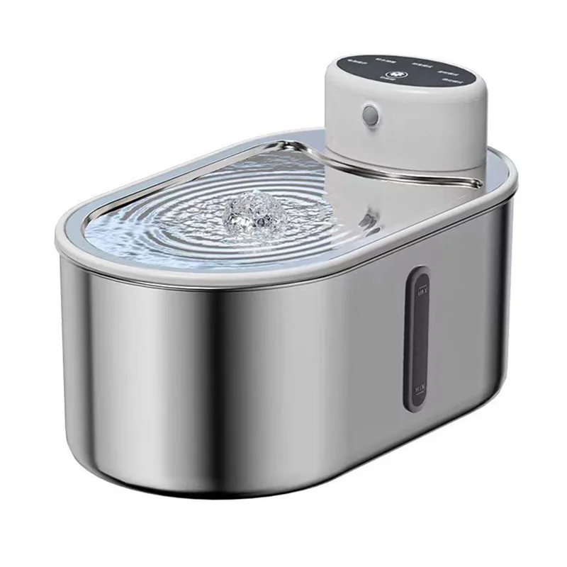 Stainless Steel Pet Water Fountain
