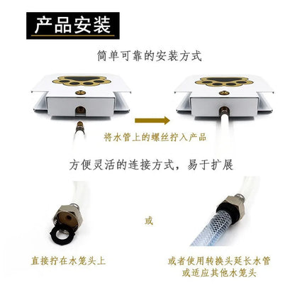 Self-Refilling Pet Water Dispenser