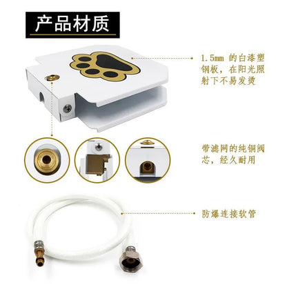 Self-Refilling Pet Water Dispenser